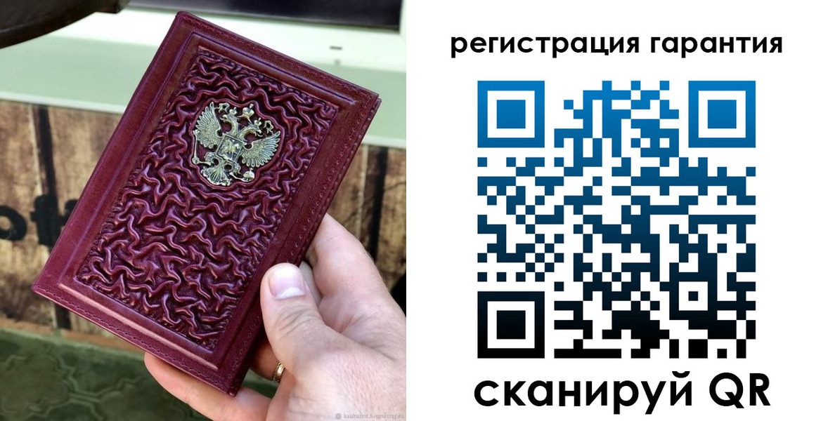 прописка иностранных граждан в Покрове